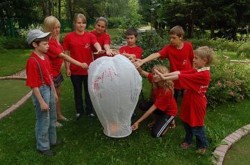 1254425103 pict-1158m.jpg