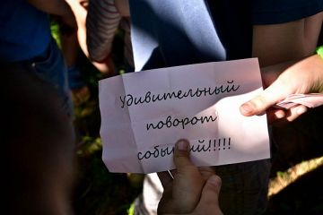 13421768562746 m1m.jpg