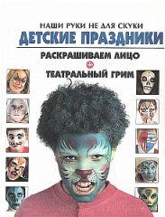 E6e8fc9251cdde783d47c73746b58938 600m.jpg