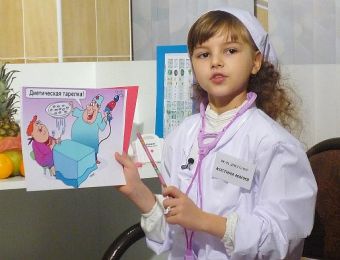 PhpThumb generated thumbnailjpgm.jpg