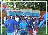 Zapoved drp.jpg