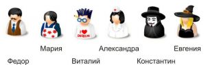 NamePipl2.jpg