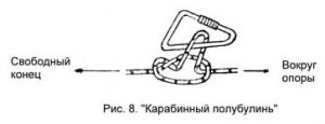 Per na8.jpg