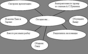 ImgRefl9.jpg