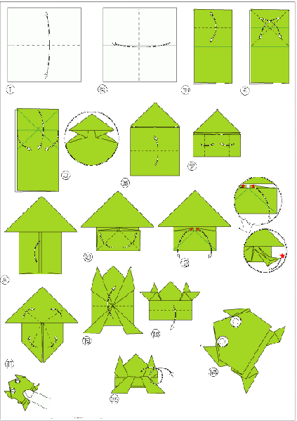 Файл:Origami2.gif