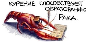 Obraznoe-virazhenie.jpg