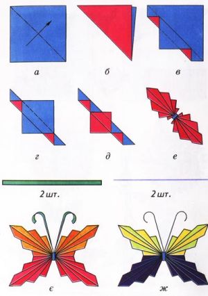 Ppr006.jpg