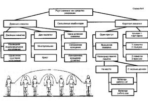 Image594.jpg
